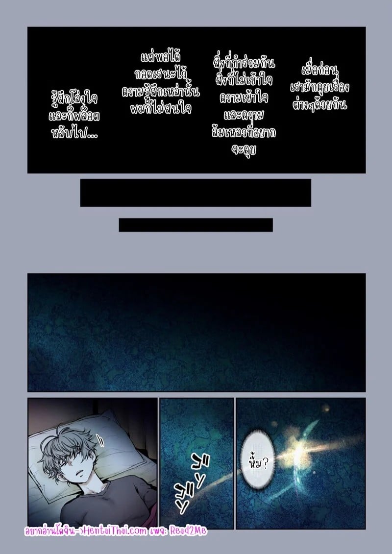 0002.jpg