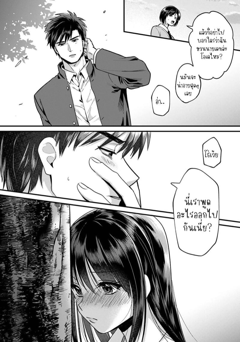 0015.jpg