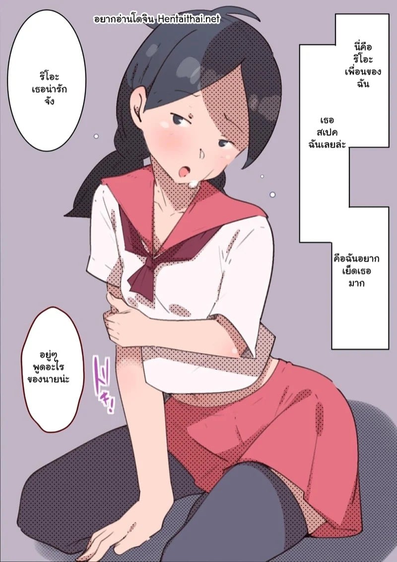 0002.jpg