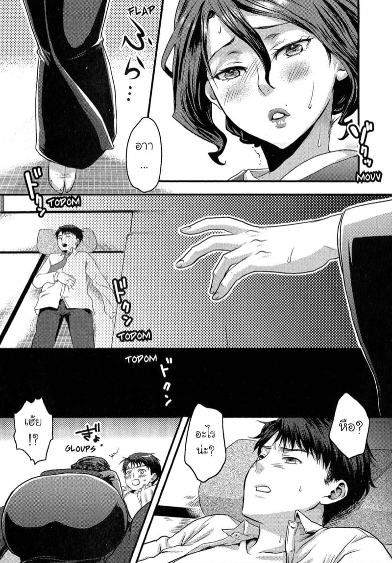 0005.jpg