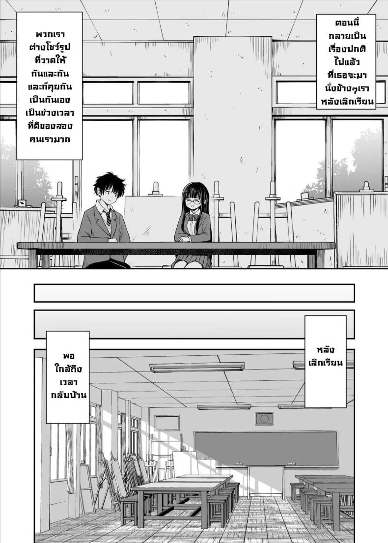 0011.jpg