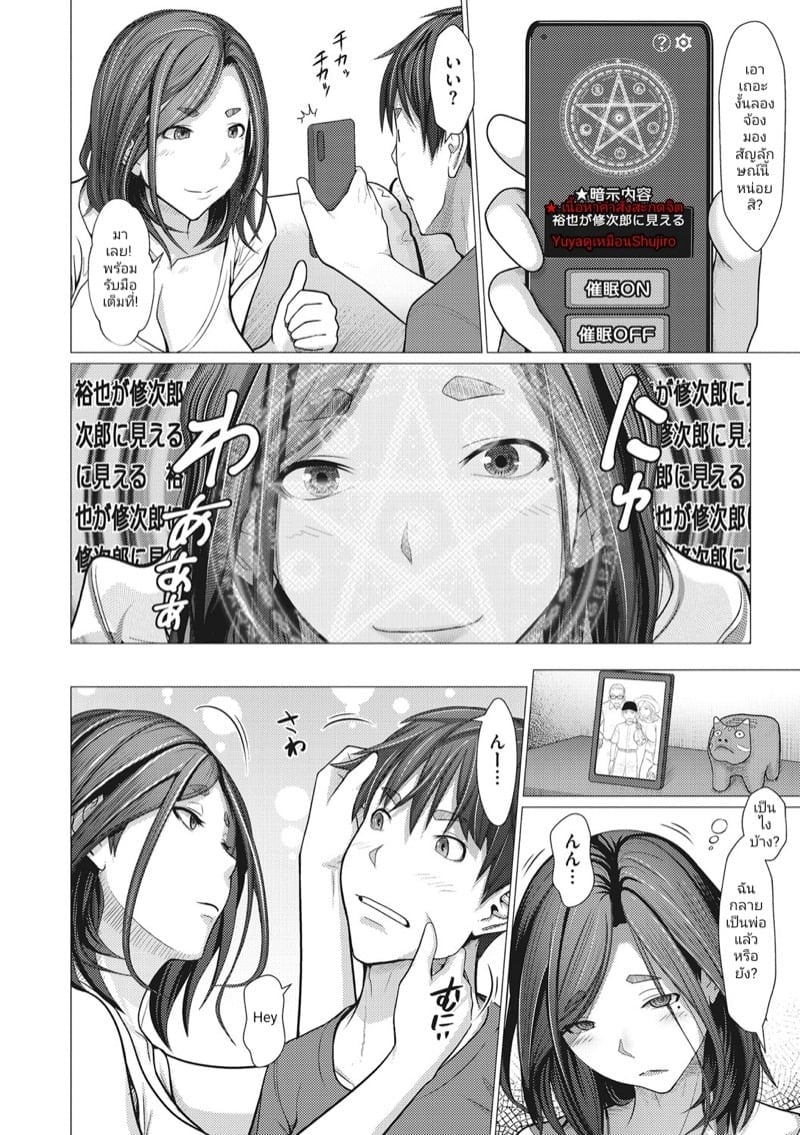 0002.jpg