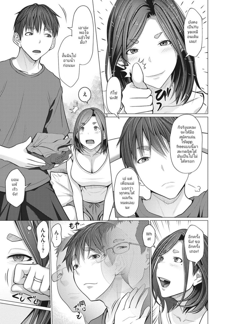 0003.jpg