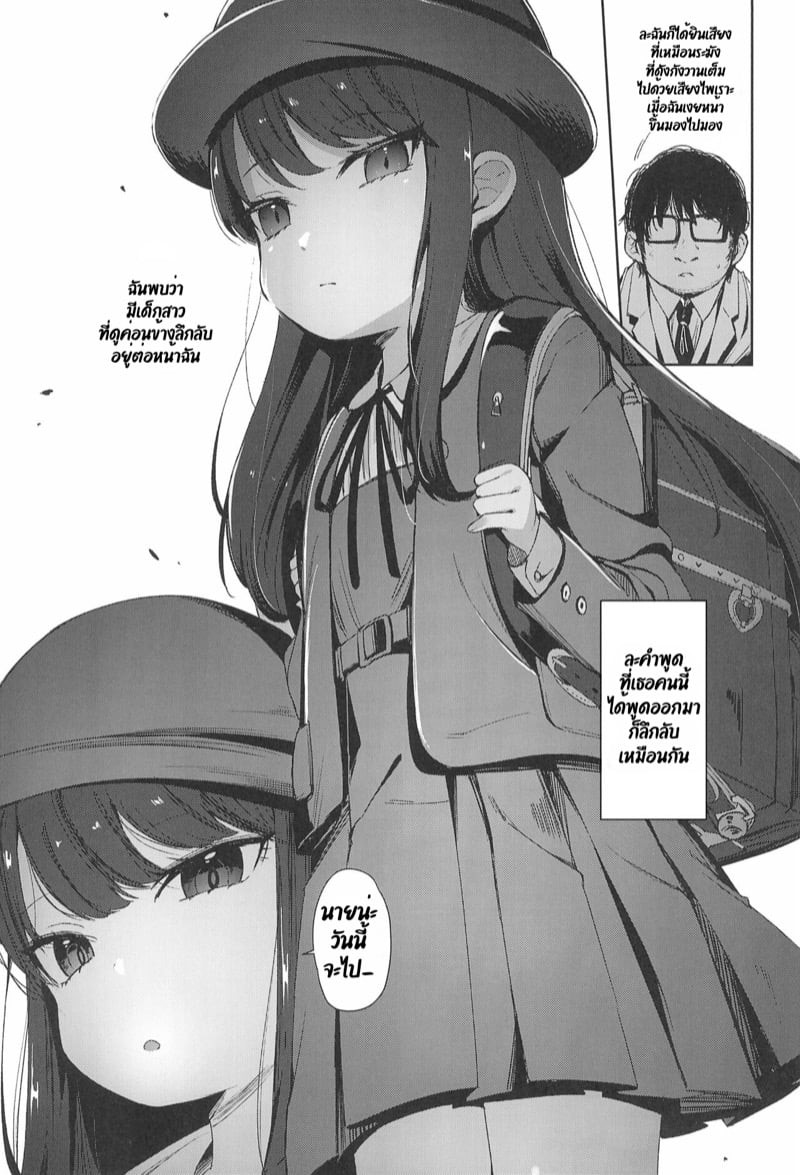 0012.jpg