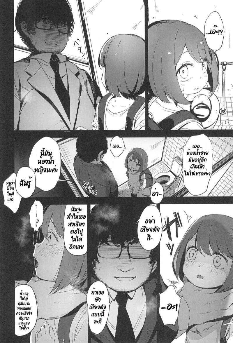 0017.jpg