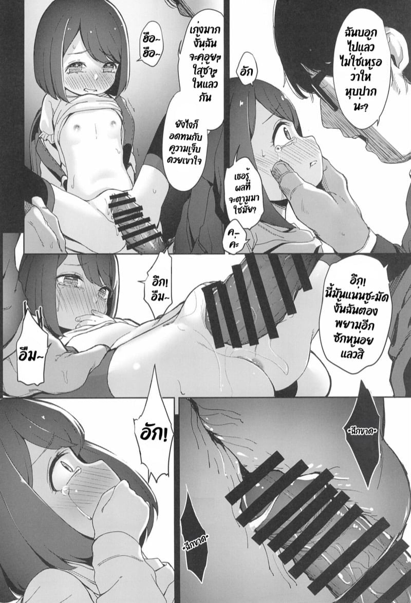 0025.jpg