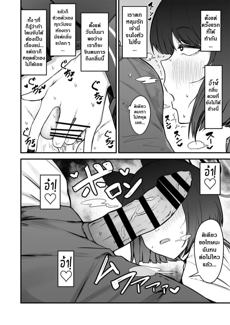 0005.jpg