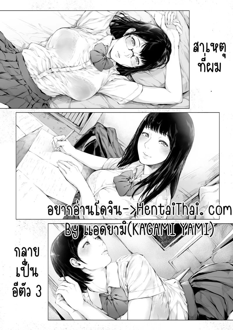 0002.jpg
