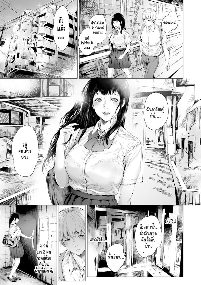0005.jpg