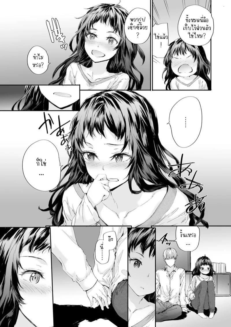 0005.jpg