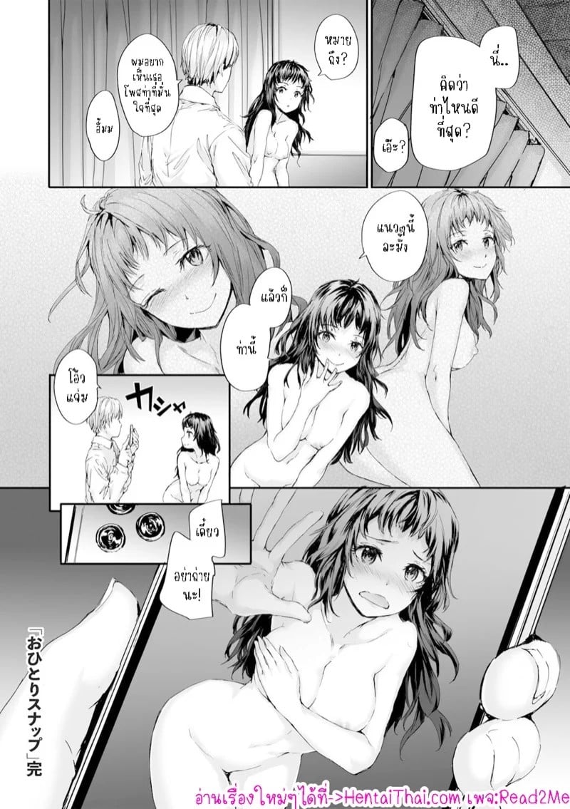 0012.jpg
