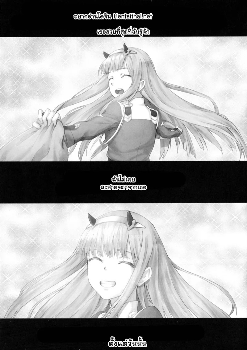 0002.jpg