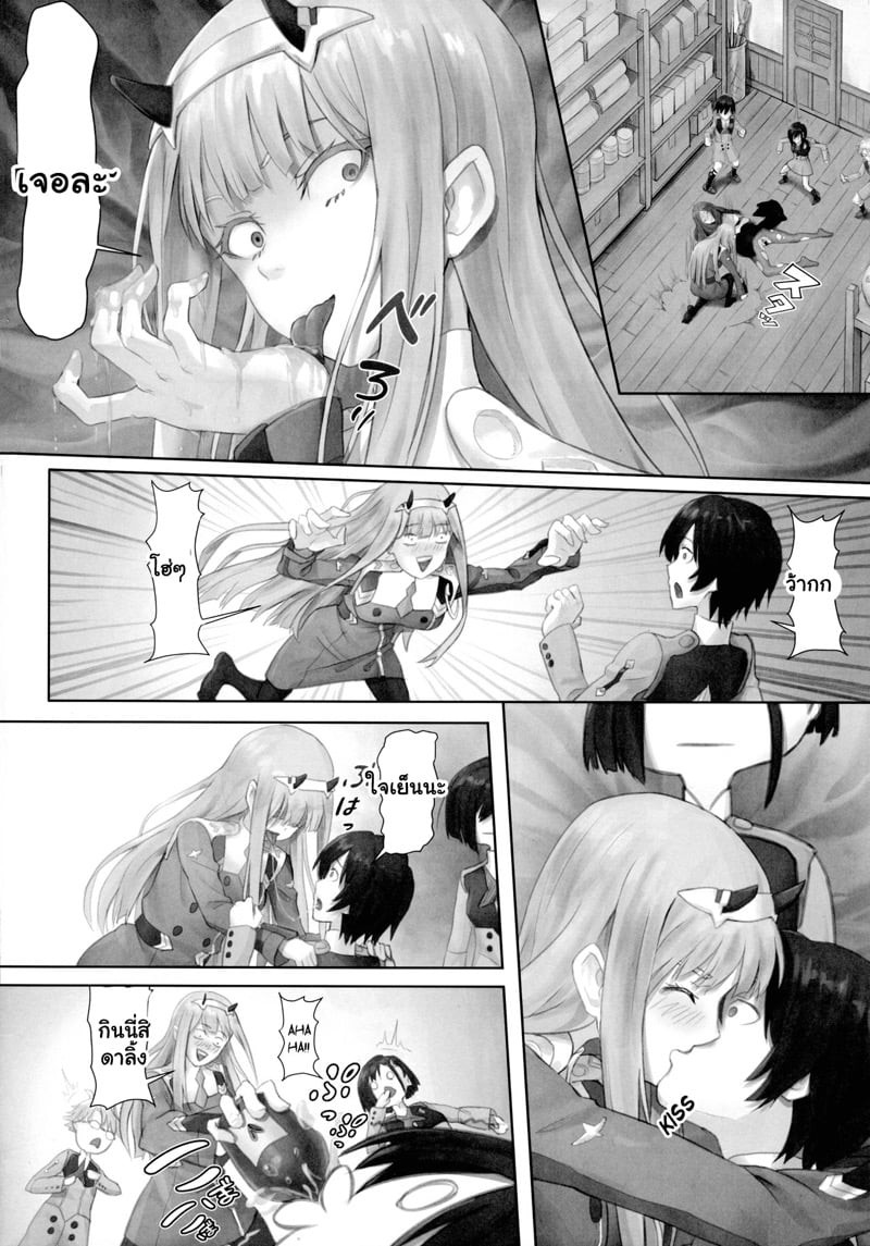 0009.jpg