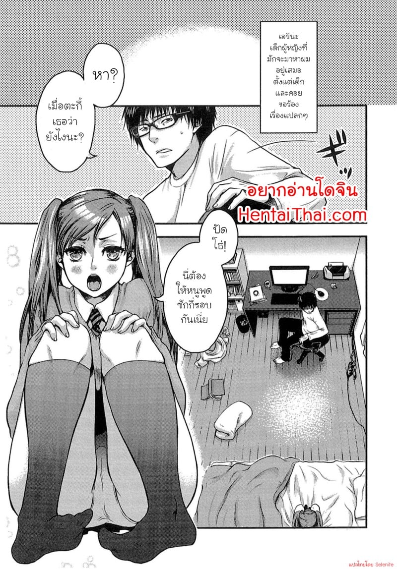 0001.jpg