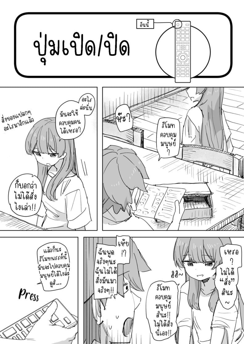 0008.jpg