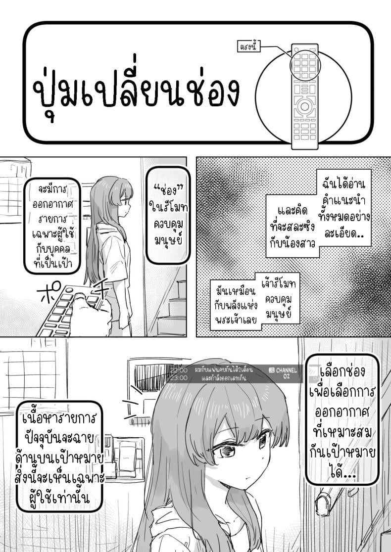 0014.jpg