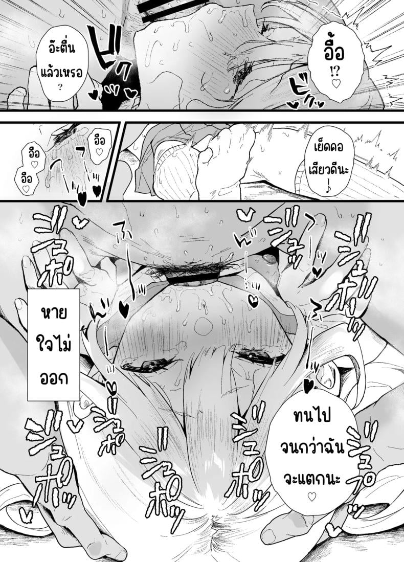 0050.jpg