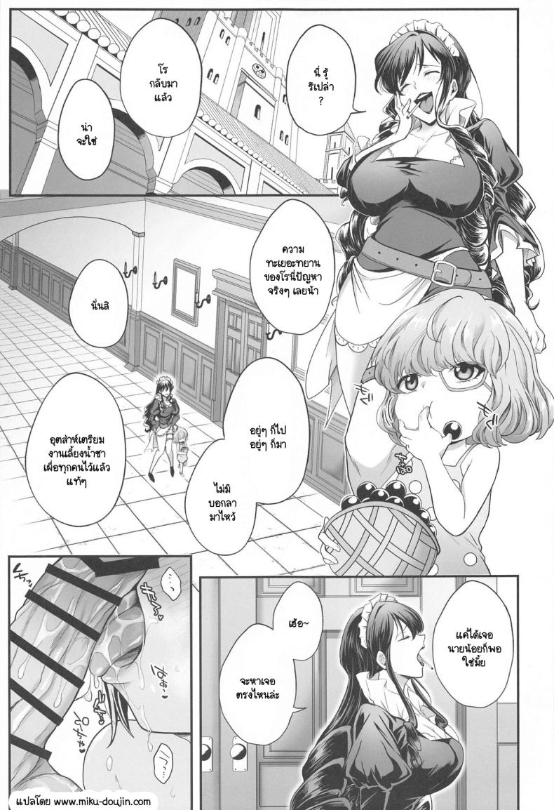 0005.jpg