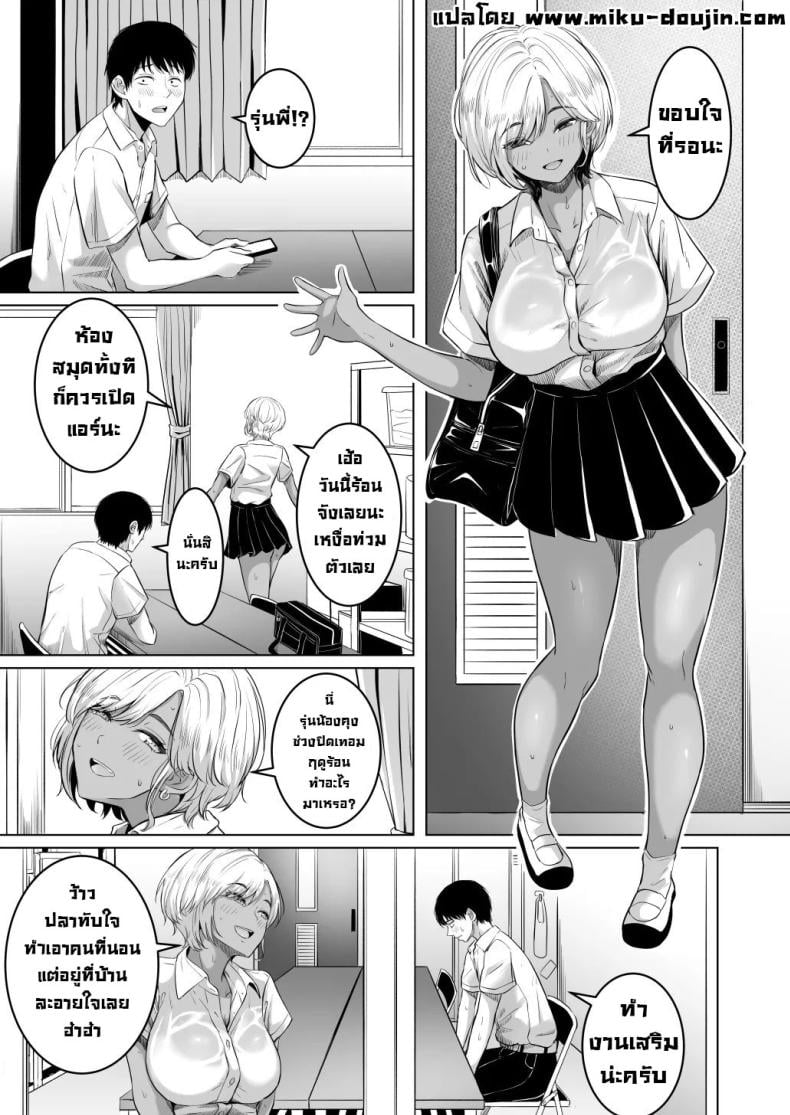 0005.jpg