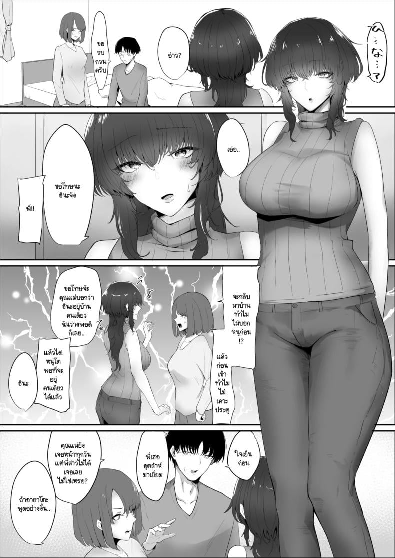 0006.jpg