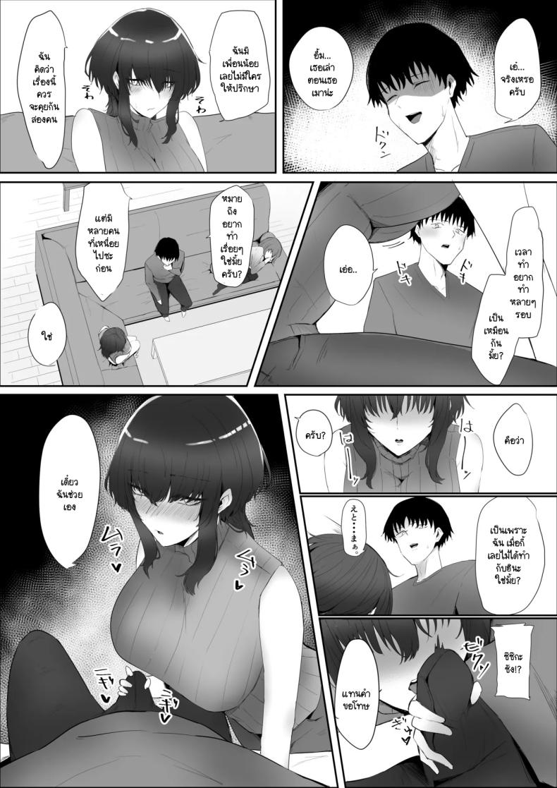 0011.jpg