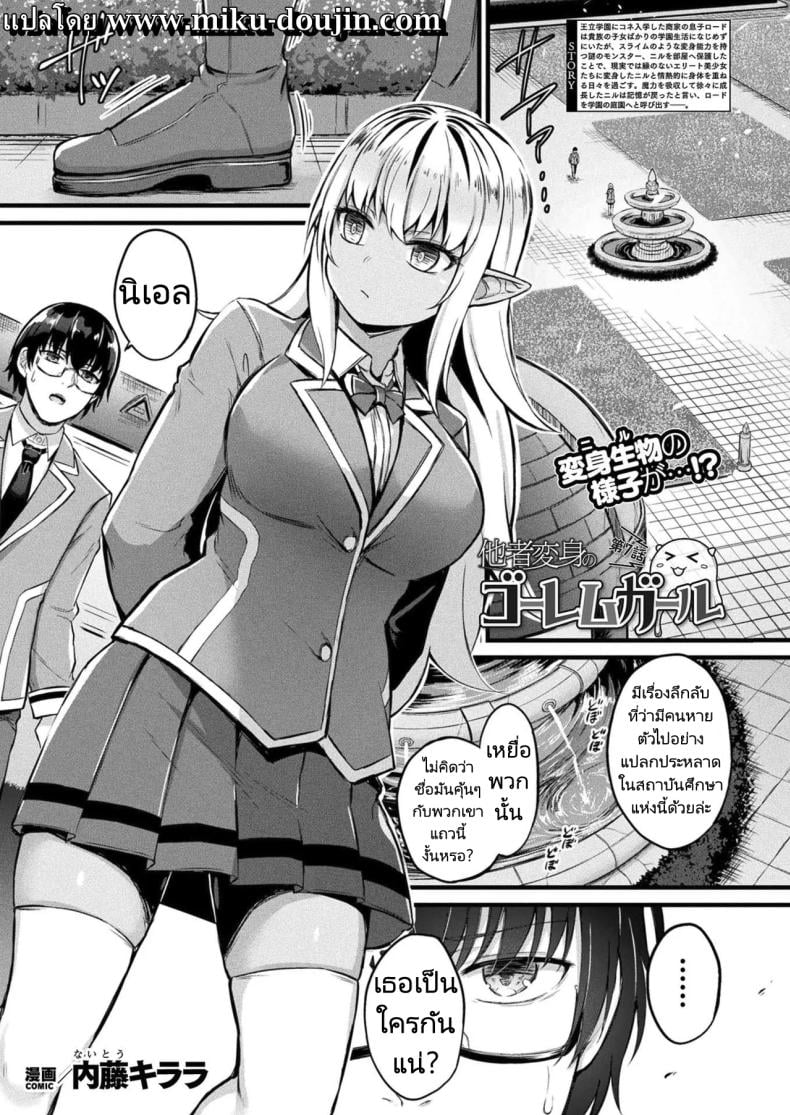 0004.jpg