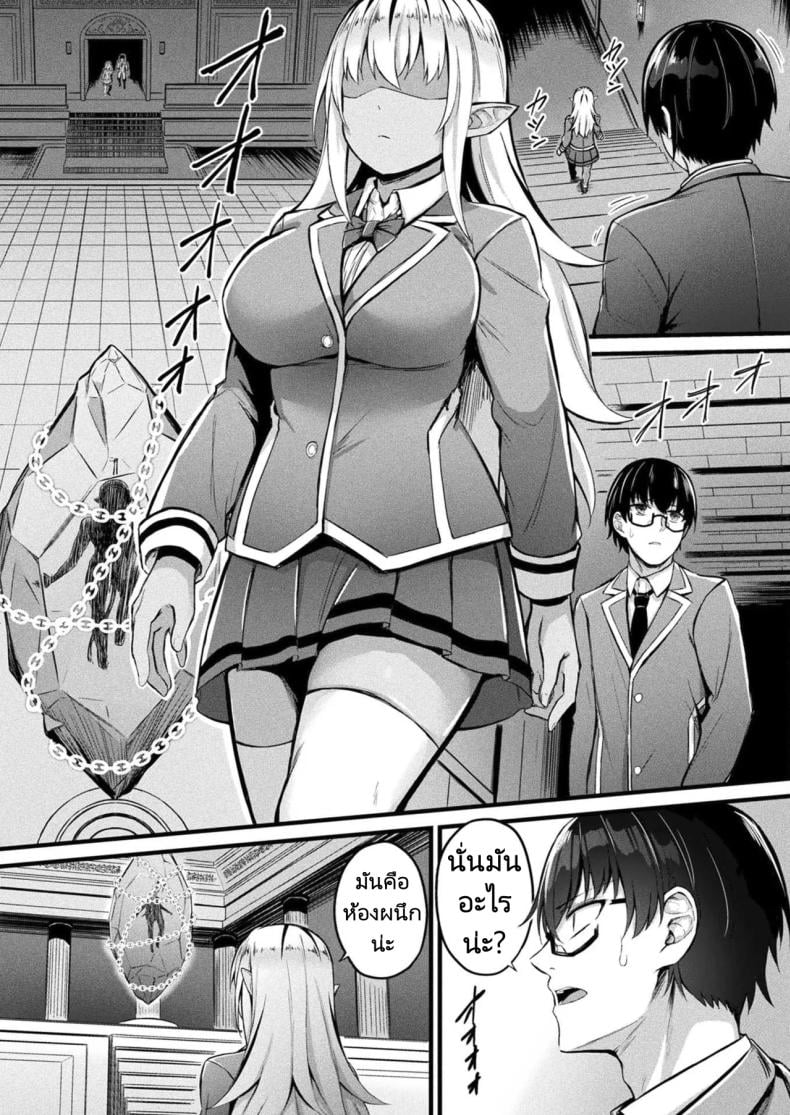 0006.jpg