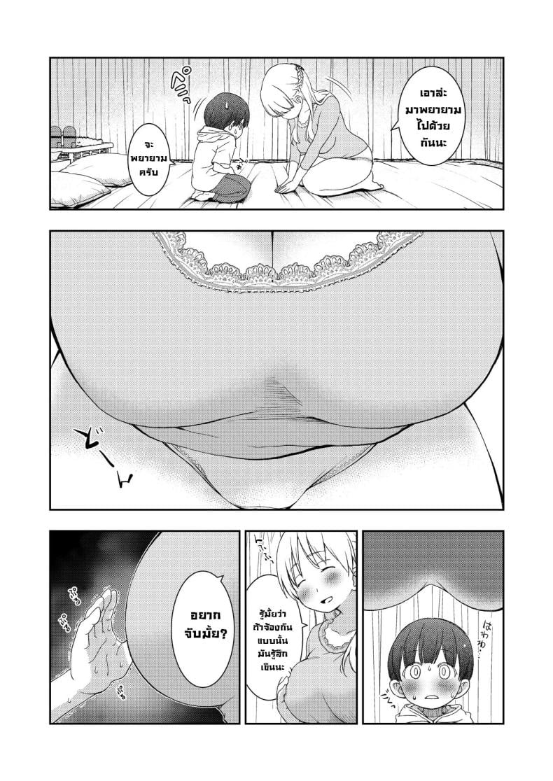 0009.jpg