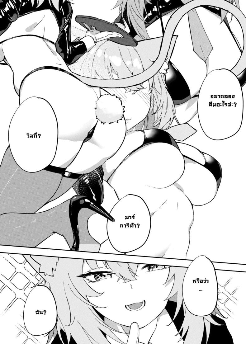 0007.jpg