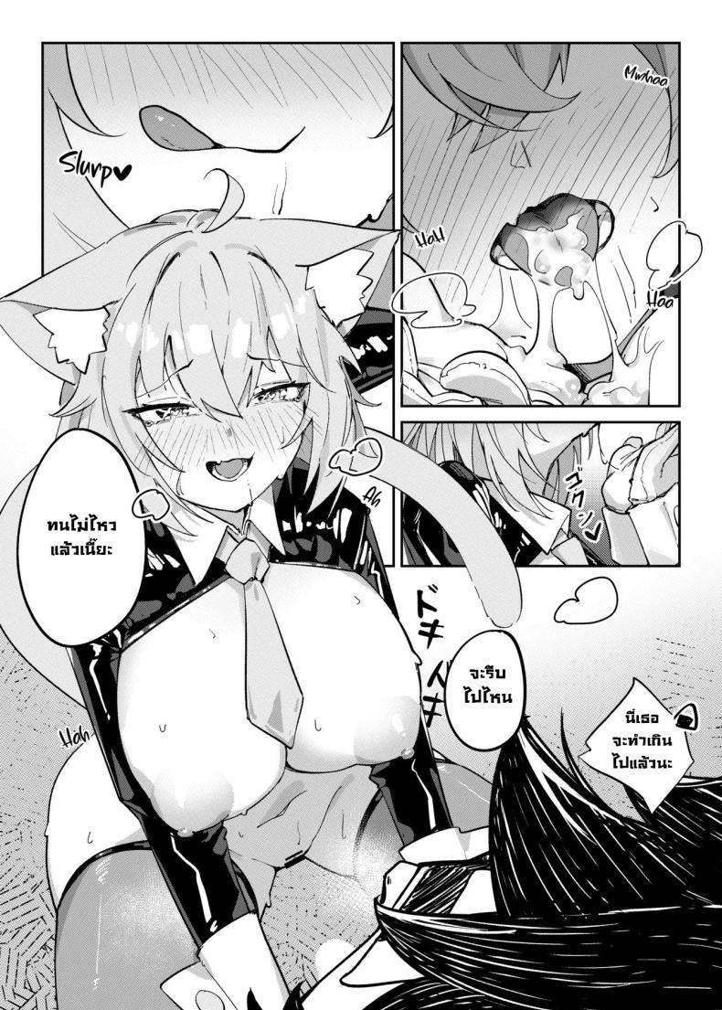 0012.jpg