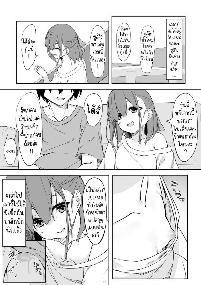 0005.jpg