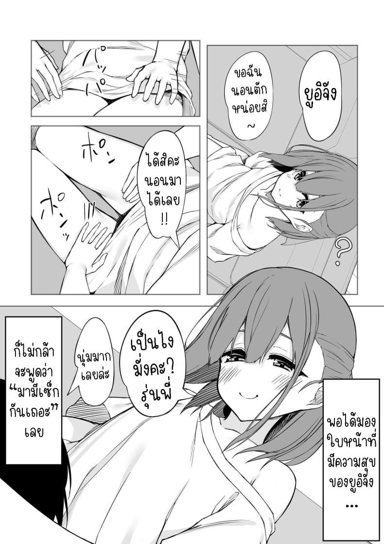 0006.jpg
