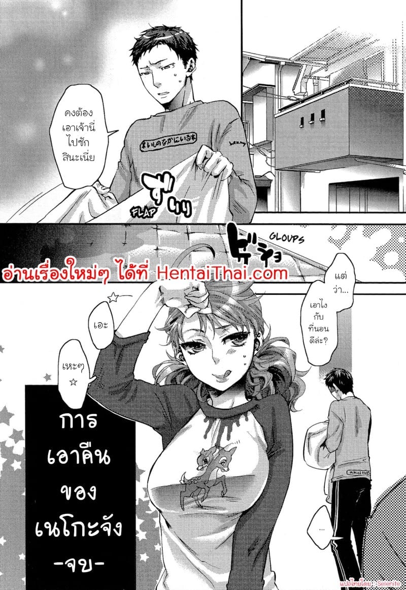 0010.jpg