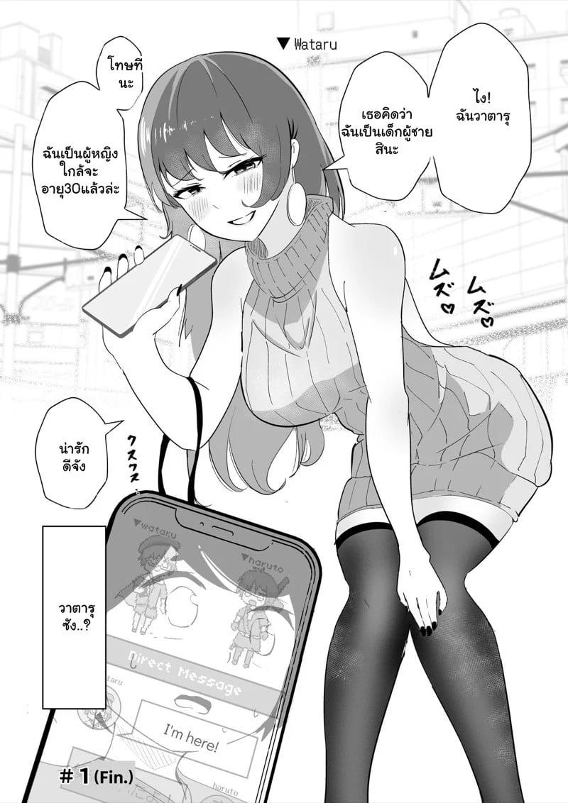 0003.jpg