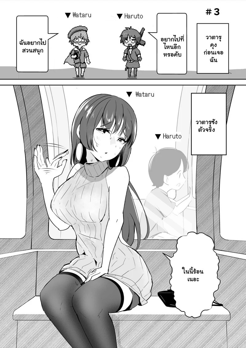 0006.jpg