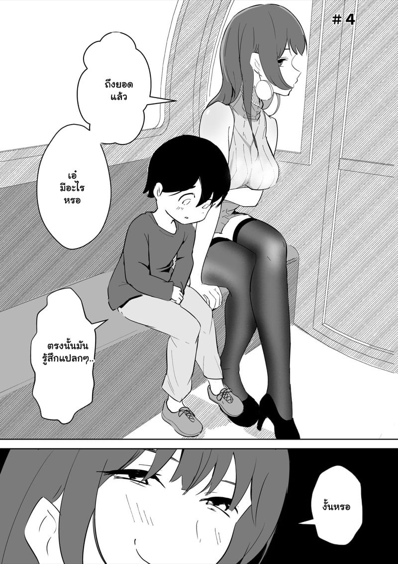 0009.jpg