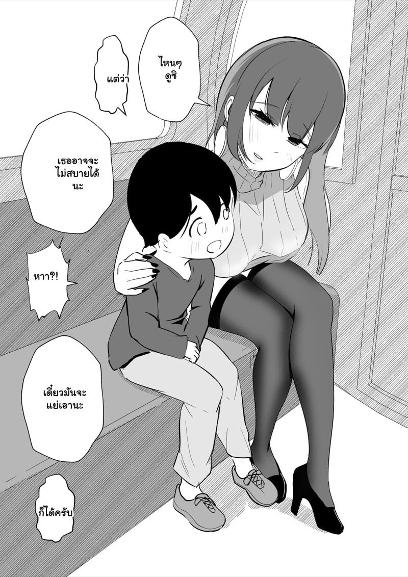 0010.jpg