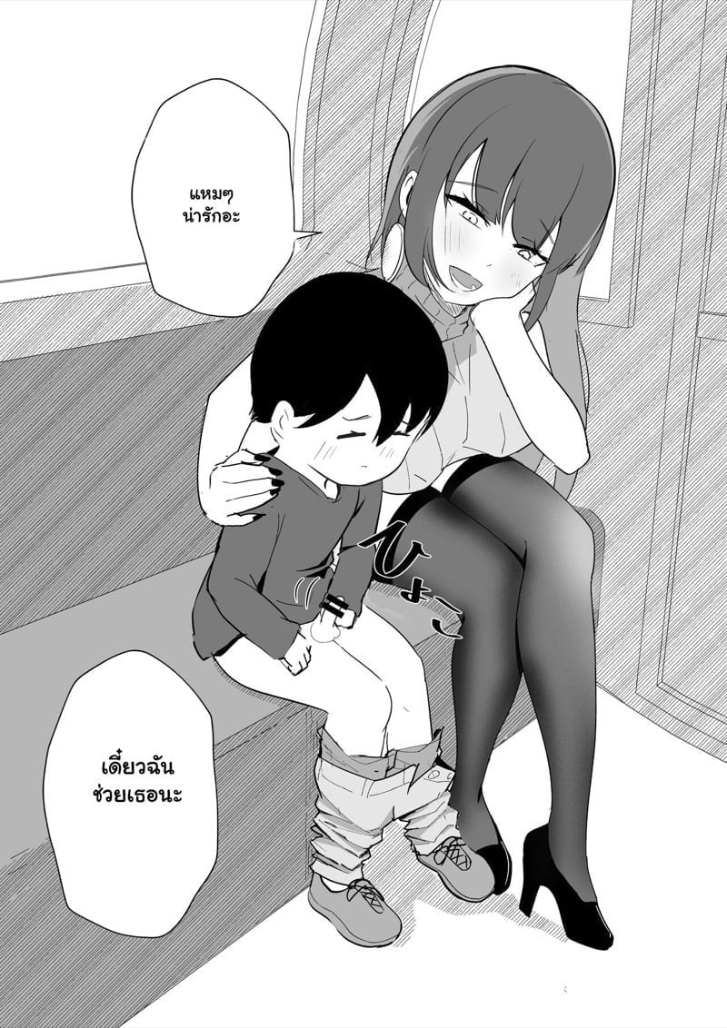0011.jpg
