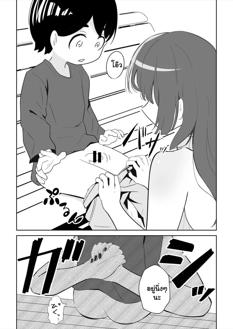 0021.jpg