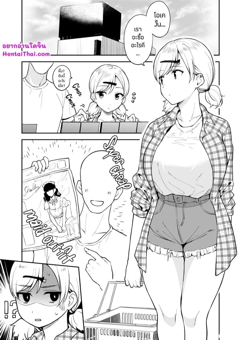 0001.jpg