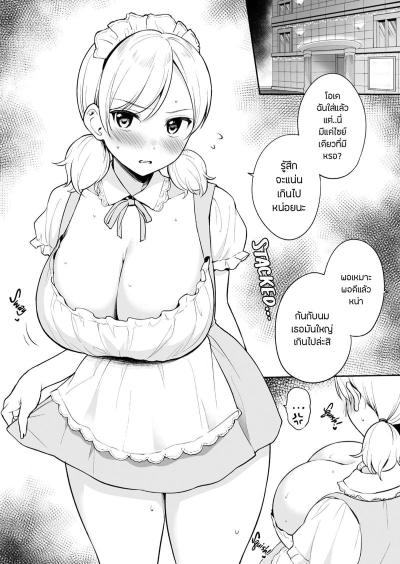 0002.jpg