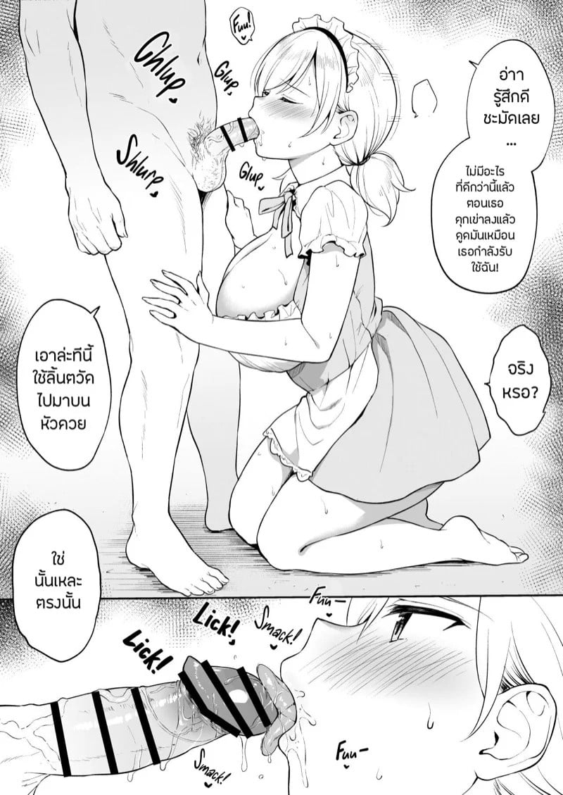 0004.jpg