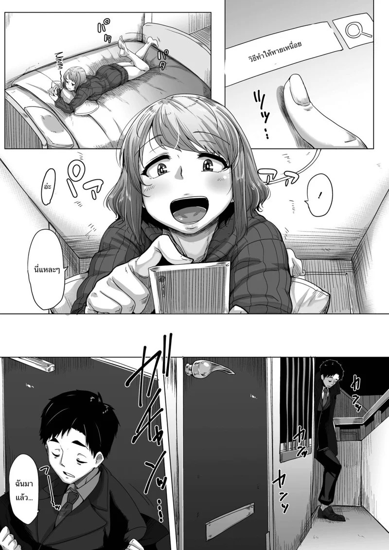 0002.jpg