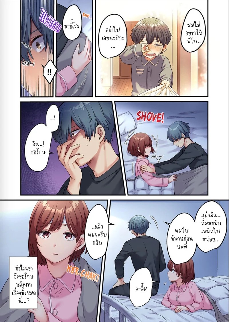 0004.jpg