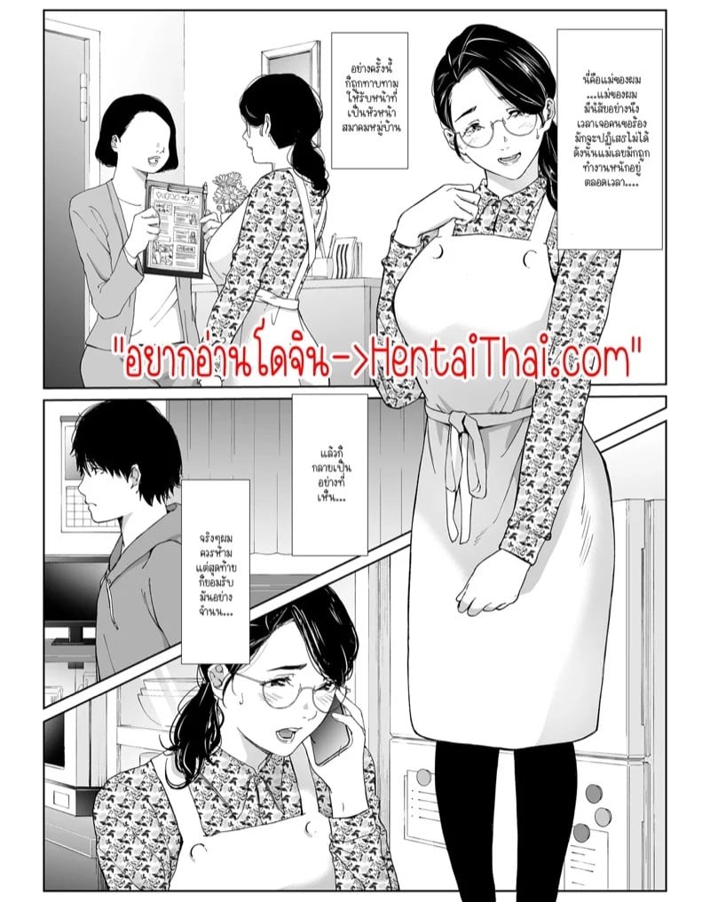 0003.jpg