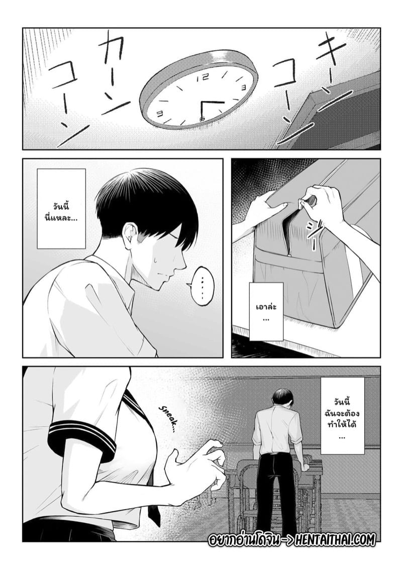 0002.jpg