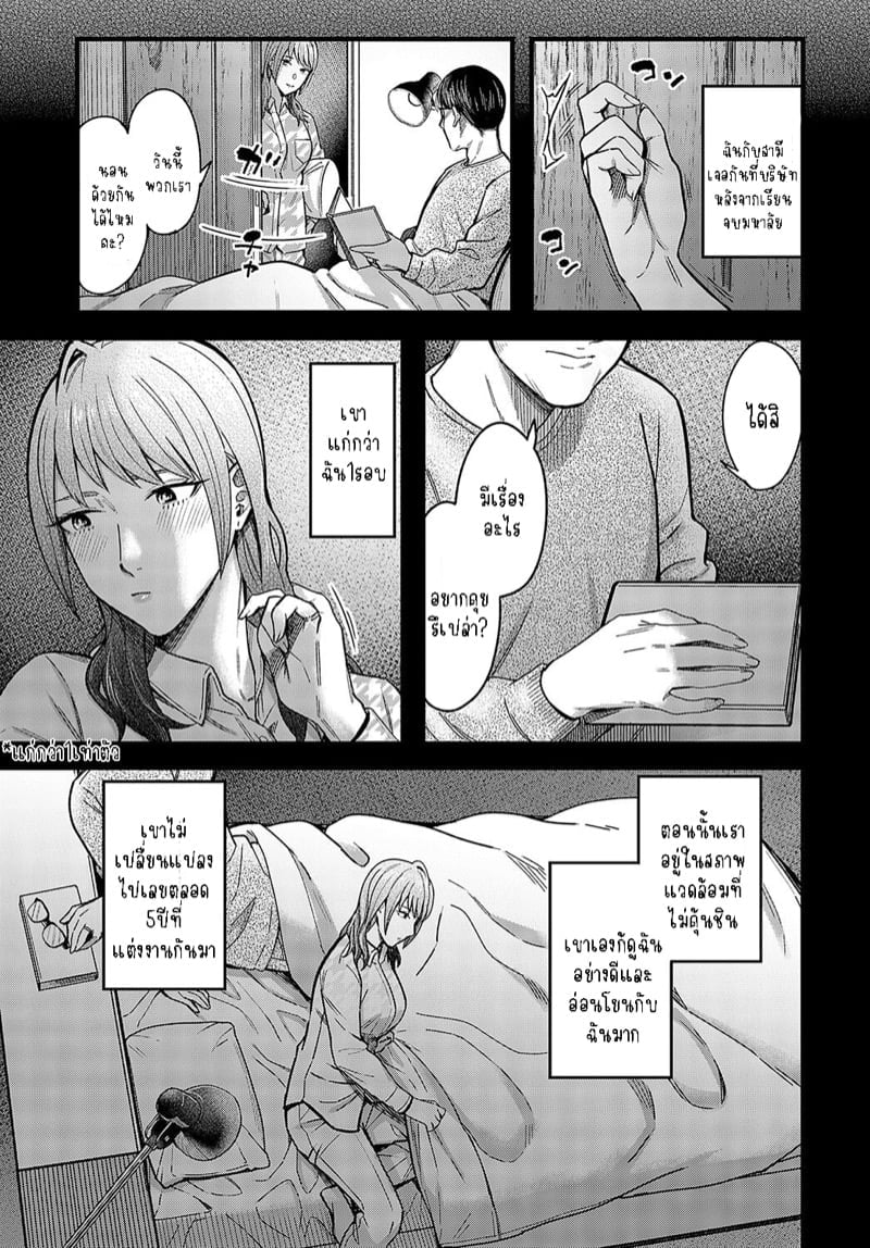 0005.jpg
