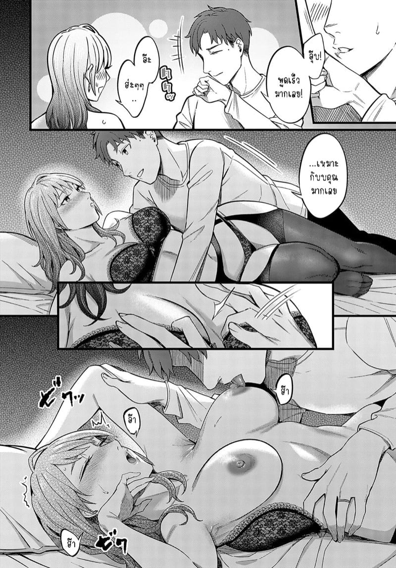 0014.jpg