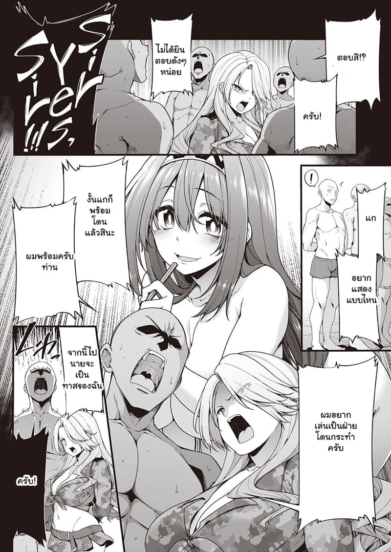 0002.jpg