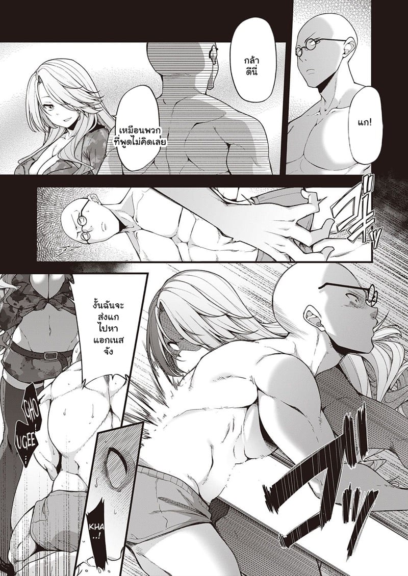 0005.jpg